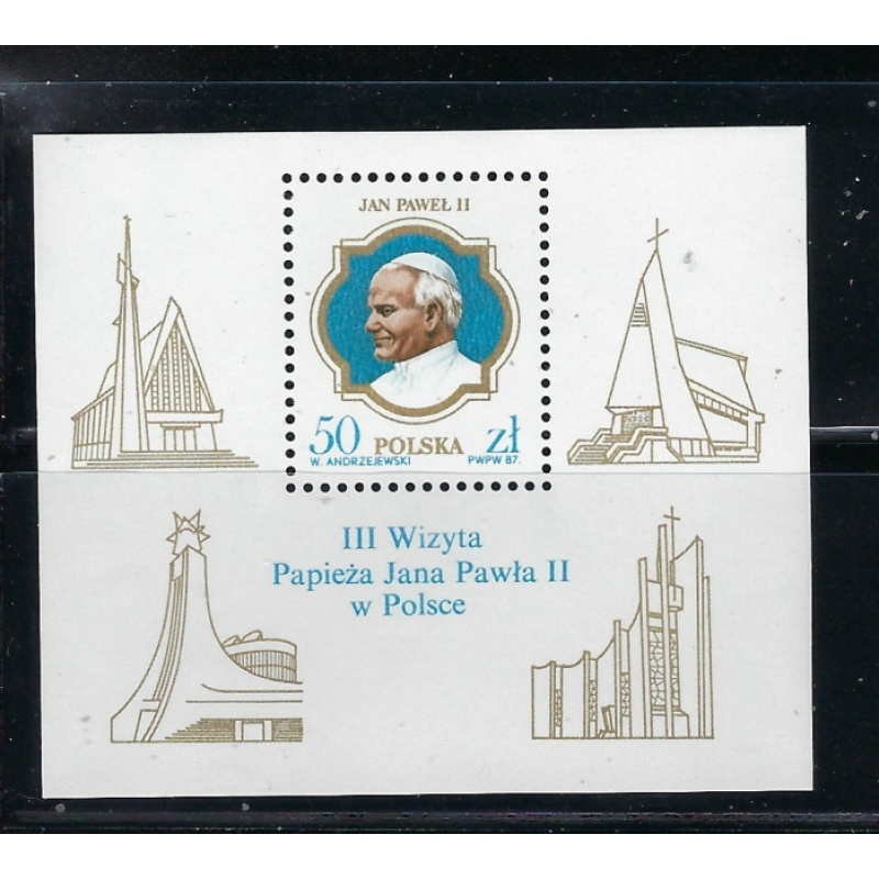 Poland 2807 MNH 1987 Pope John Paul II (fe4465)