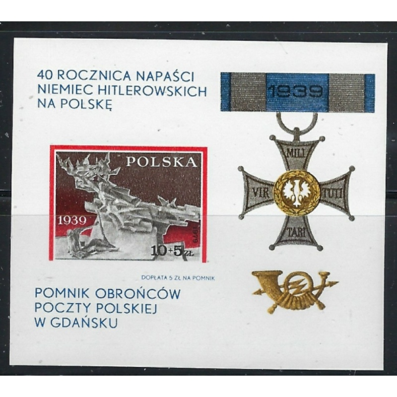 Poland B137 MNH 1979 issue (fe4602)