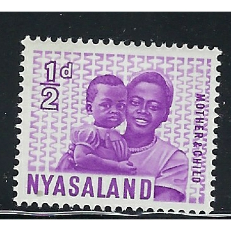 Nyasaland 123 MNH 1964 issue (fe4671)