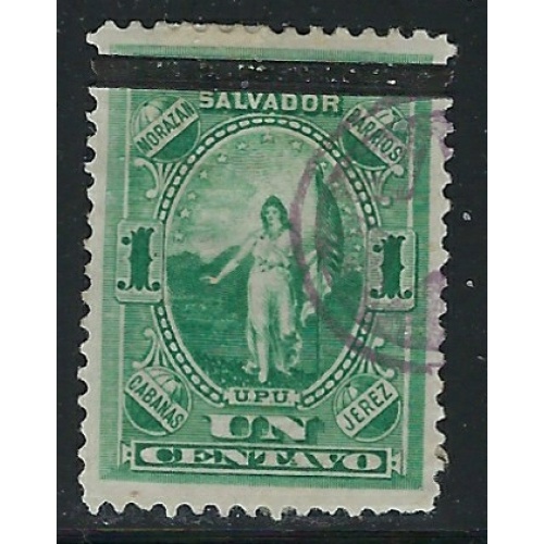 Salvador 23 Used 1889 issue (fe4877)