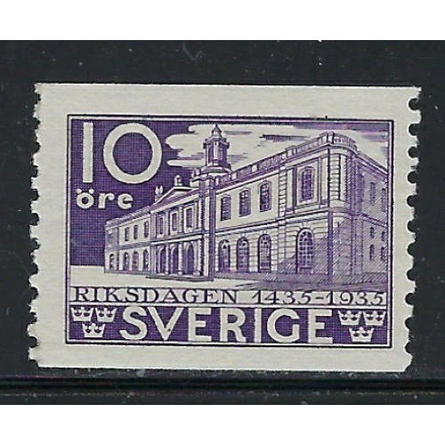 Sweden 243 MLH 1935 issue (fe5022)