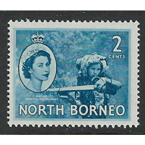 North Borneo 262 MNH 1956 issue (fe5419)