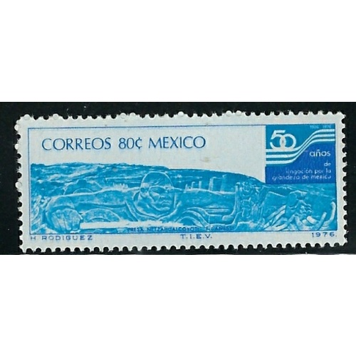 Mexico 1144 MNH 1976 issue (fe5449)