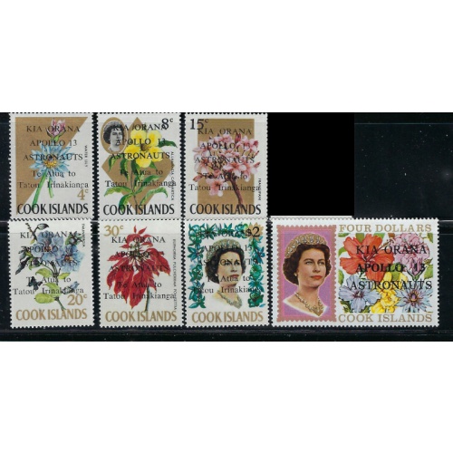 Cook Is 277-83 MNH 1970 set (fe5517)