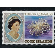 Cook Is 583 MNH 1981 issue (fe5518)