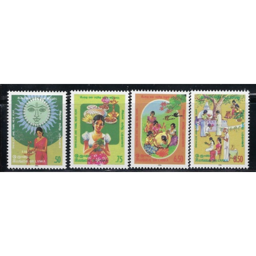 Sri Lanka 786-89 MNH 1986 set (fe5766)