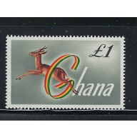 Ghana 97 MNH 1961 issue (fe6202a)