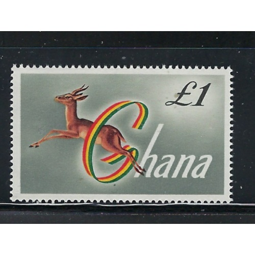 Ghana 97 MNH 1961 issue (fe6202a)