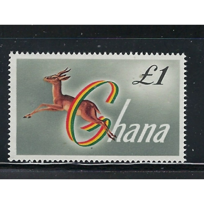 Ghana 97 MNH 1961 issue (fe6202a)