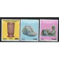 Mexico 1208-10 MNH 1980 set (fe6811)