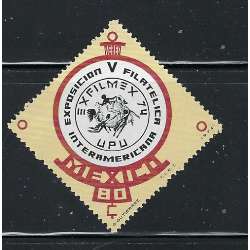 Mexico C429 MNH 1974 issue (fe6825)