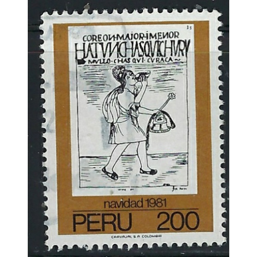 Peru 756 Used 1981 issue (fe7198)