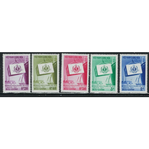 South Vietnam 68-72 MNH 1957 set (fe7232)