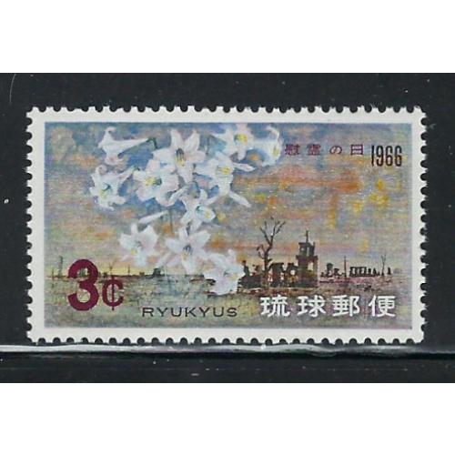 Ryukyu Is 144 MNH 1966 issue (fe7343)