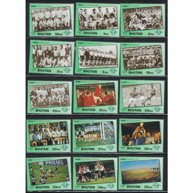 Bhutan 1028-42 MNH 1991 Soccer (fe7346)