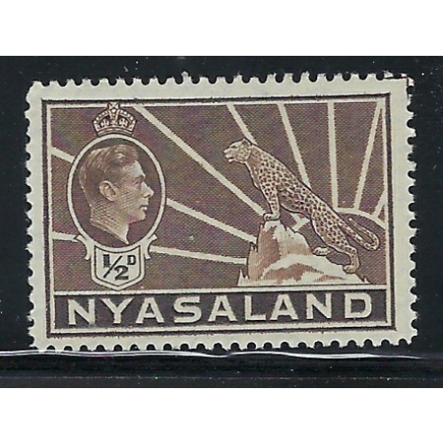 Nyasaland 54A MNH 1942 issue (fe7378)