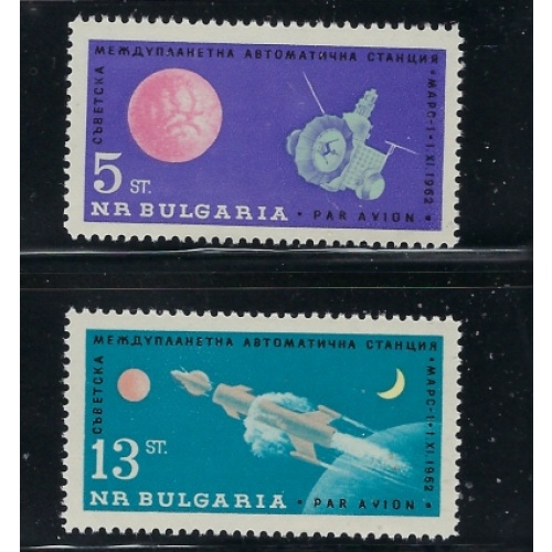 Bulgaria C97-98 MNH 1962 Space Flight (fe7474)