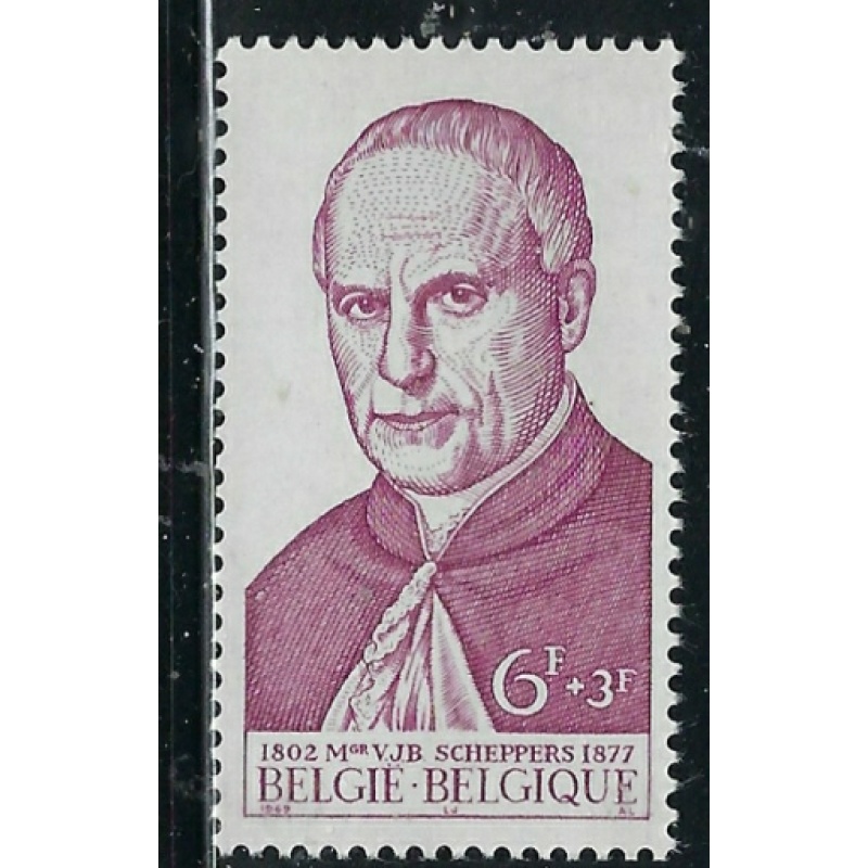 Belgium B845 MNH 1969 issue (fe7531)