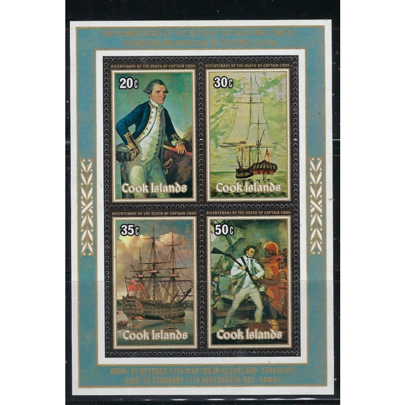Cook Is 513a MNH 1979 Capt Cook (fe7551)