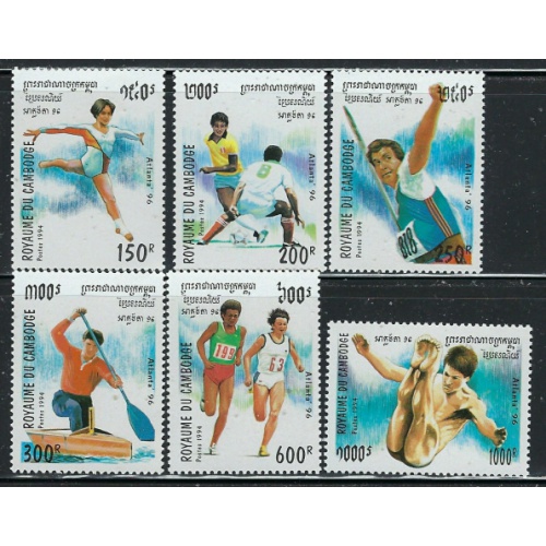Cambodia 1346-51 MNH 1974 set (fe7590)