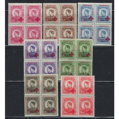 Romania RA25-31 MNH Blocks of 4 1943 Franchise Stamps (fe7766)