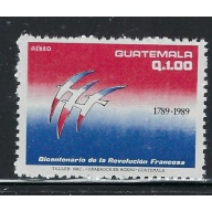 Guatemala C833 MNH 1989 issue (fe7835)