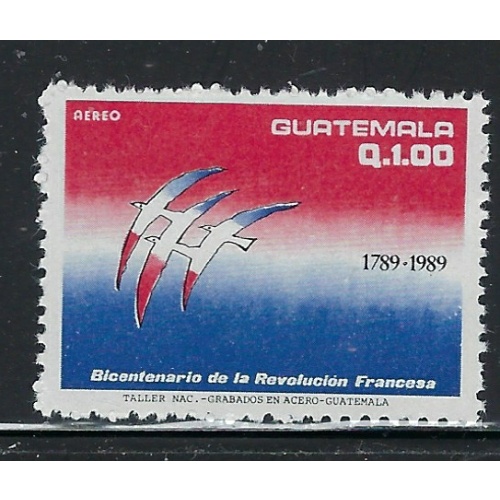Guatemala C833 MNH 1989 issue (fe7835)