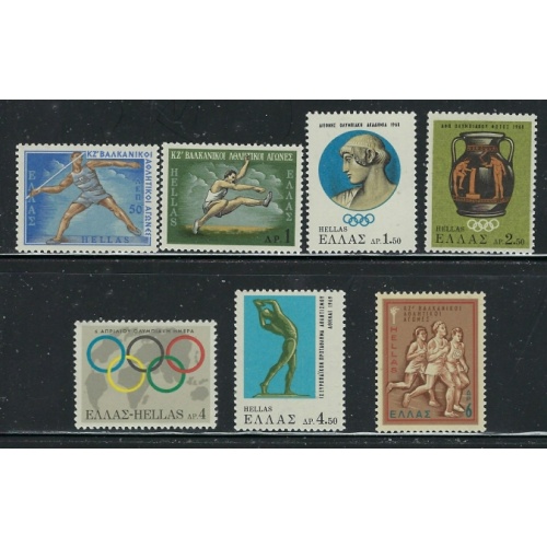 Greece 909-15 MNH 1968 Sports (fe7845)