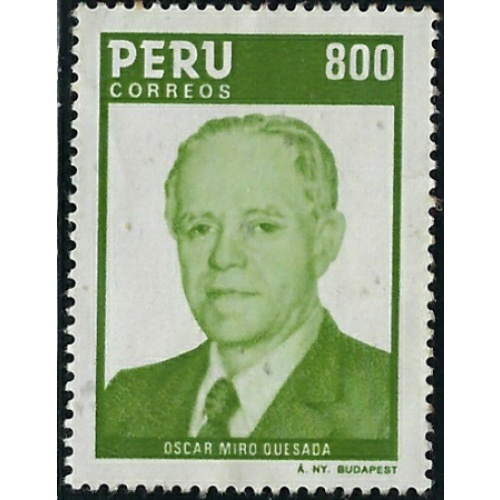 Peru 838 Used 1985 issue (fe7868a)