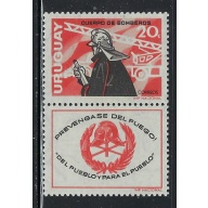 Uruguay 735 MNH 1966 Fire Service (fe7871)
