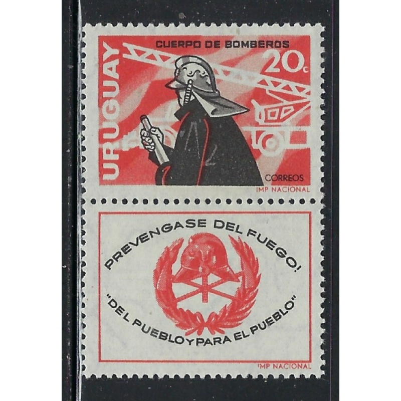 Uruguay 735 MNH 1966 Fire Service (fe7871)