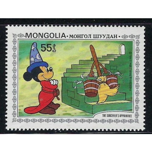 Malta 8 Used 1885 issue (fe8051)