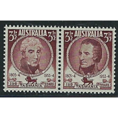 Australia 264a MNH 1953 pair (fe8418)