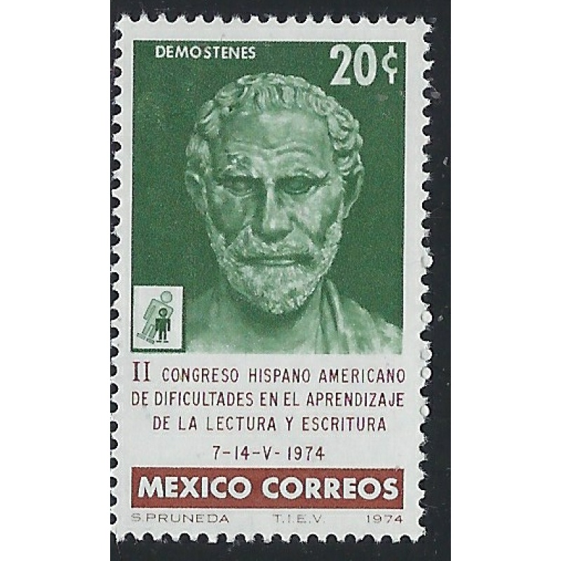 Mexico 1066 MNH 1974 issue (fe8800)