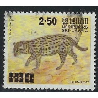 Sri Lanka 594 Used 1981 issue (fe8826a)