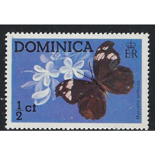 Dominica 427 MNH 1975 issue (fe9068)