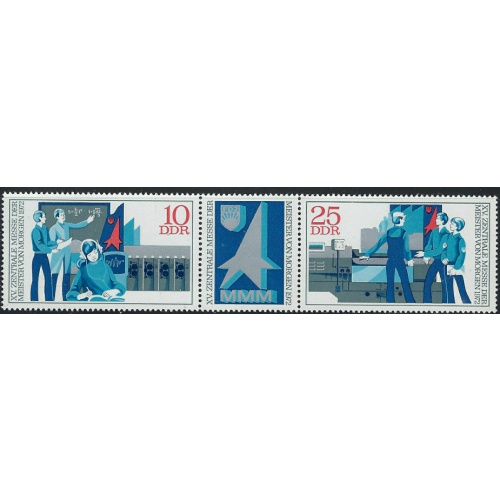 Germany DDR 1410a MNH 1972 issue (fe9574)