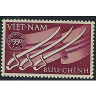 South Vietnam B2 MNH 1952 issue (fe9598)