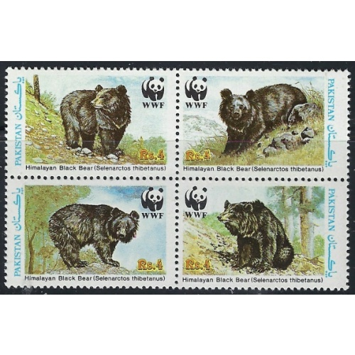 Pakistan 719 MNH 1989 Bears (fe9730)