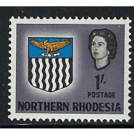 Northern Rhodesia 82 MNH 1963 issue (fe9771)
