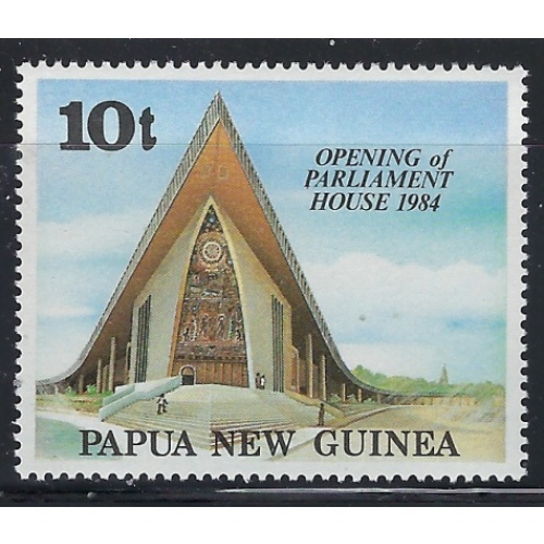 Papua New Guinea 602 MNH 1984 issue (fe9889)