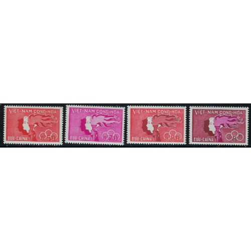 South Vietnam 162-65 MNH 1961 set (ha1077)