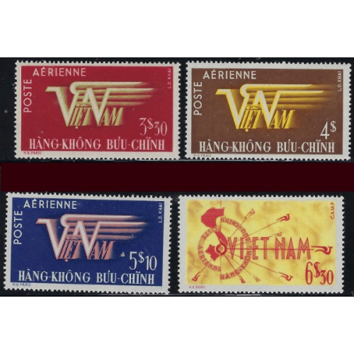 South Vietnam C1-4 MH 1952-53 set (ha1087)