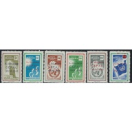 Panama 425-26;C218-21 MNH 1959 overprinted set (ha1128)