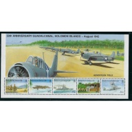 Solomon Is 727 MNH 1992 Anniversay of the Battle of Guadacanal (ha1196)