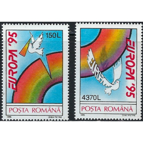 Romania 3998-99 MNH 1995 set (ha1308)