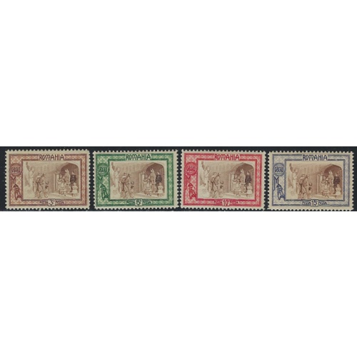 Romania B17-20 MH 1907 set (ha1309)