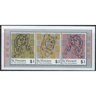 St Vincent 2520 MNH 1998 souvenir sheet (ha1334)