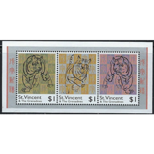 St Vincent 2520 MNH 1998 souvenir sheet (ha1334)