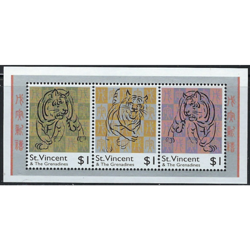 St Vincent 2520 MNH 1998 souvenir sheet (ha1334)